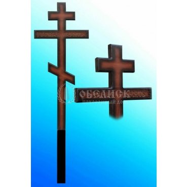Крест дубовый 'Большой темный' (2250x85x10)