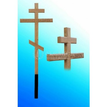 Крест дубовый 'Малый' (1900x55x6)
