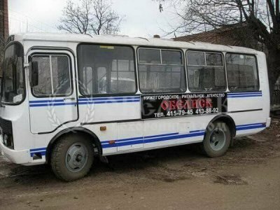 Памятники с ангелом