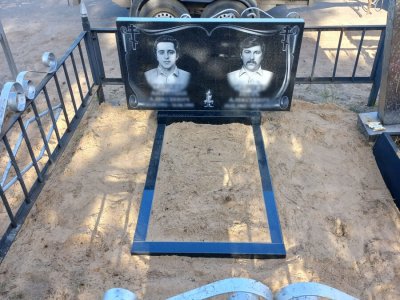 Наши работы