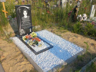 Наши работы