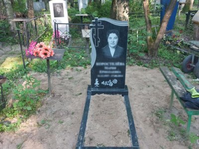 Наши работы