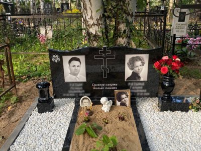 Наши работы